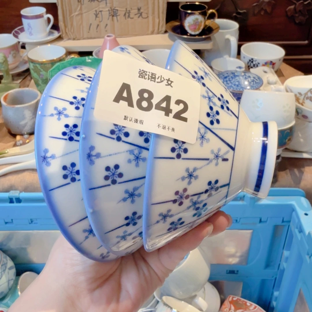 不***人哈哈哈哈哈哈哈哈哈哈