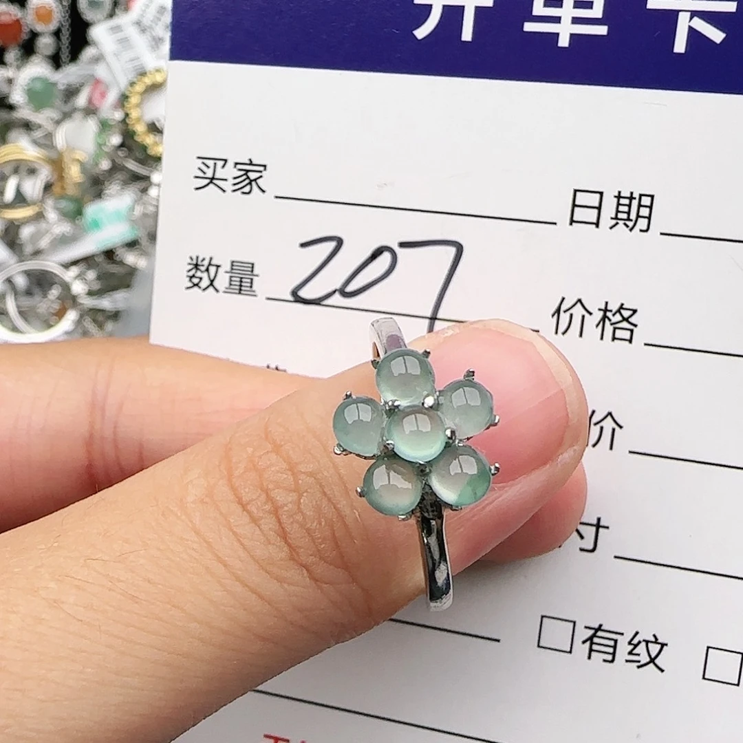 银S925镶嵌戒指翡翠戒指
