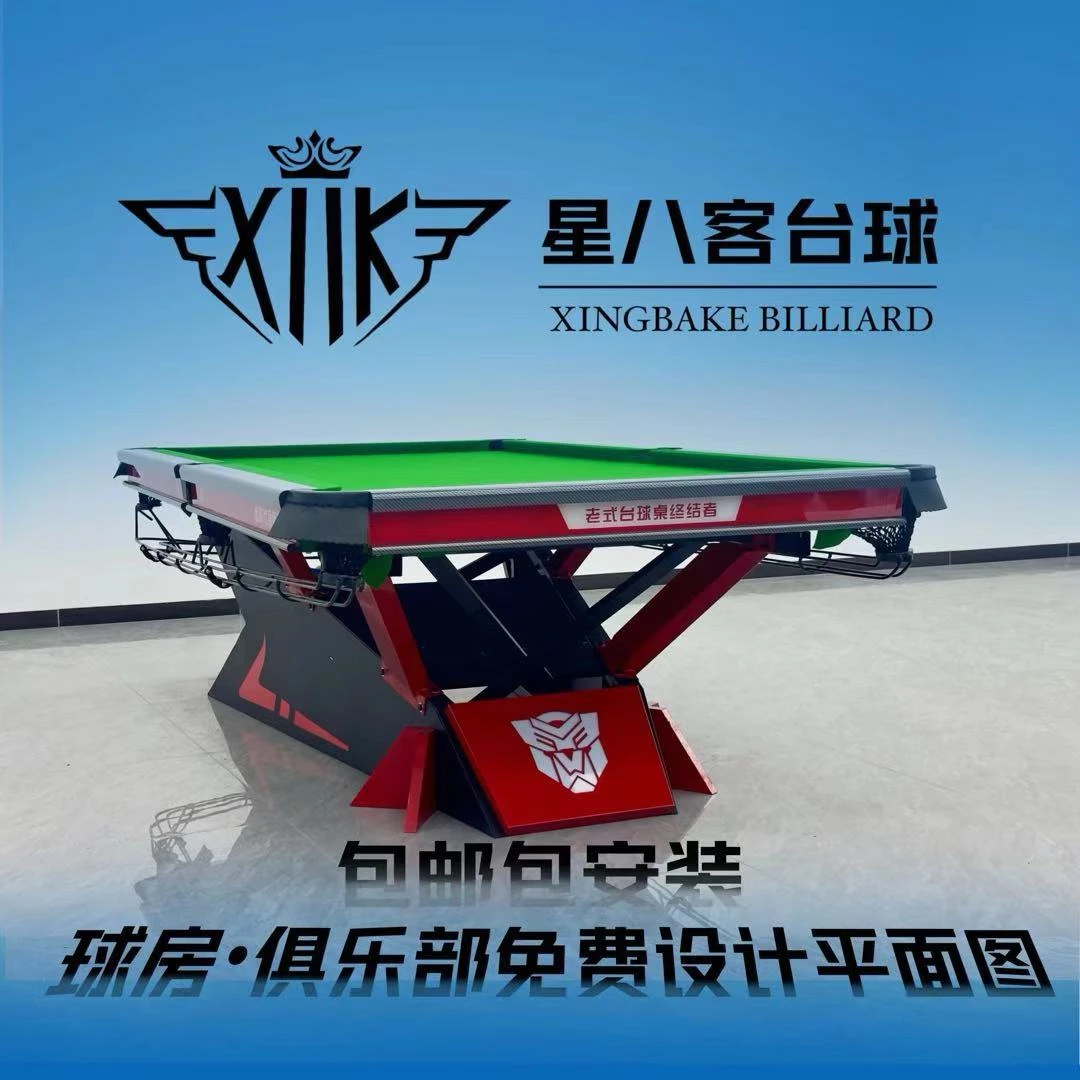 毒牙款台球桌家用台球桌台球桌室内家用桌球台球桌厂家批发台球桌