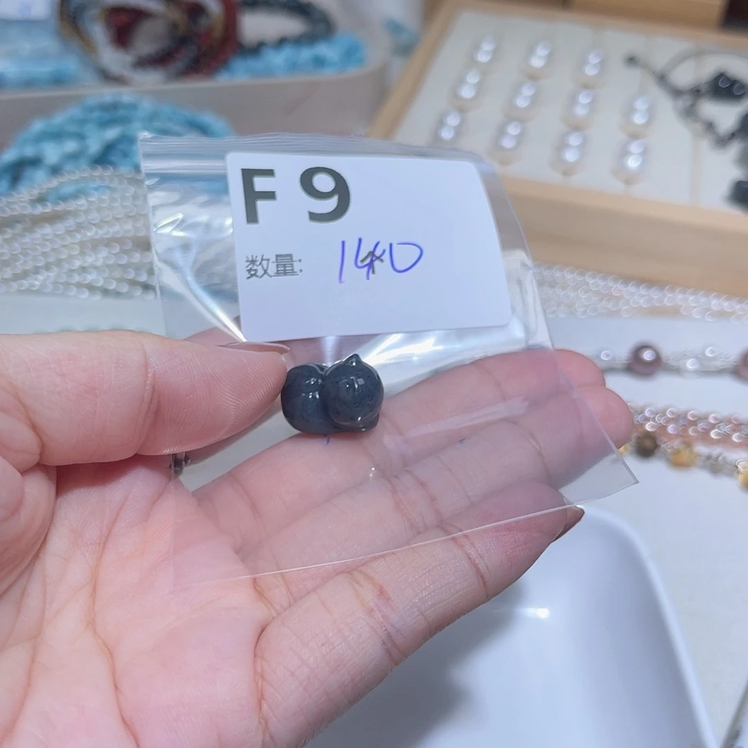 S***。和田玉未镶嵌珠宝半成品F9。