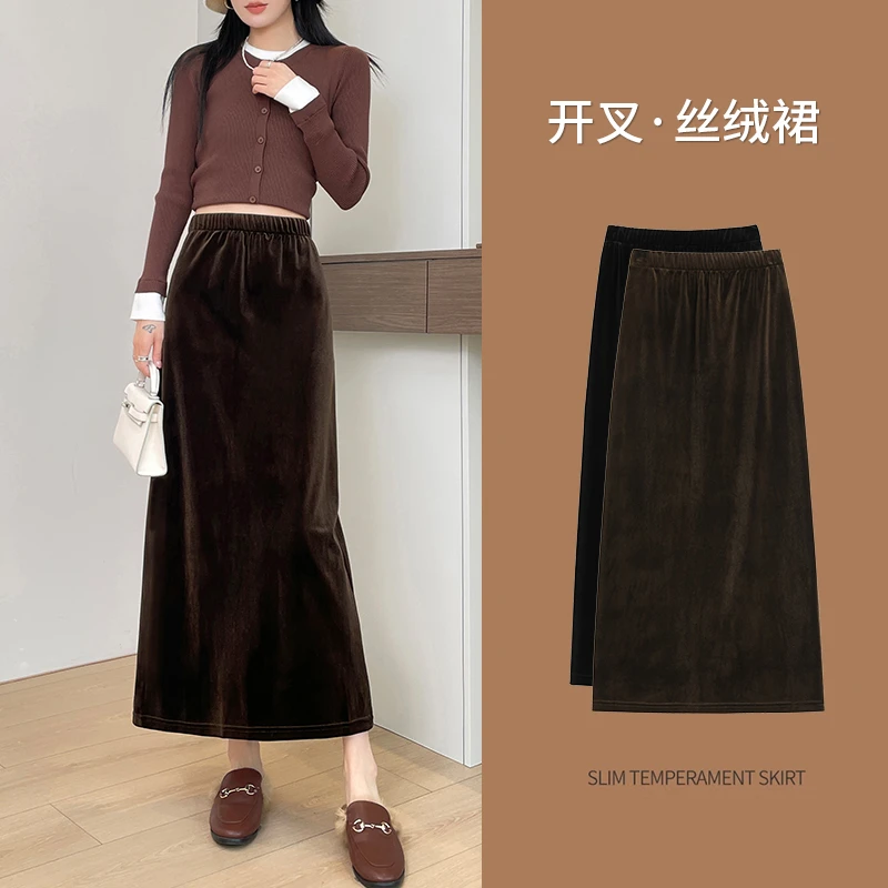 后开叉金丝绒半身裙女2025秋季新款高腰气质显瘦复古中长款包臀裙