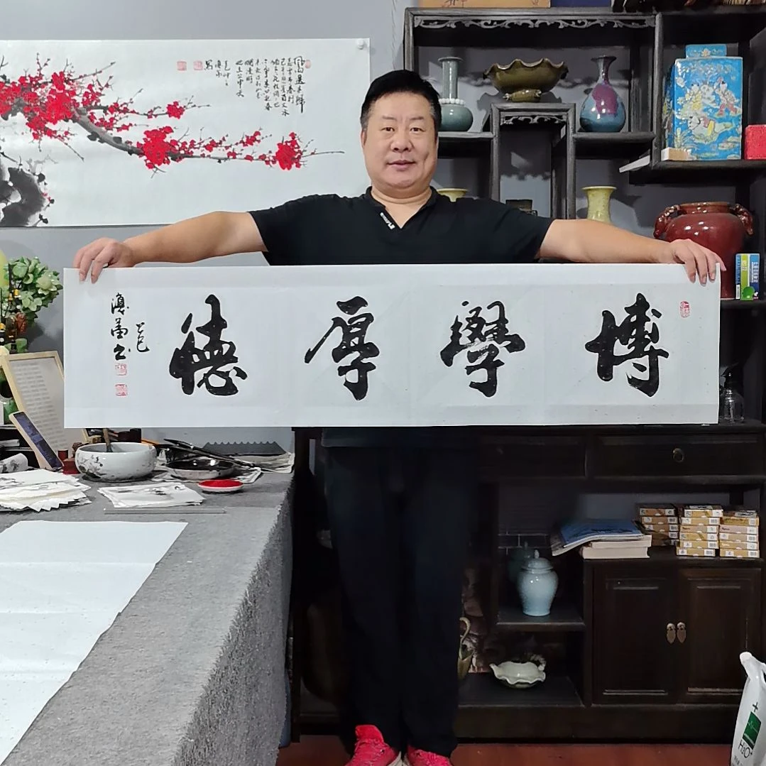 书法杨德富老师书法作品
