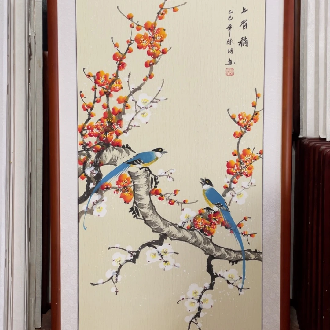 国画带框尺寸63*123厘米