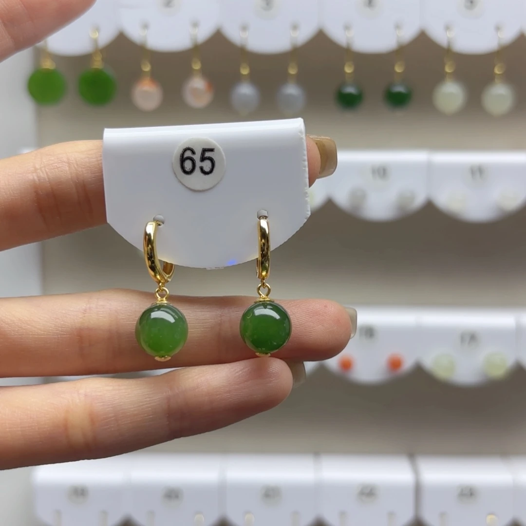 和田玉银S925镶嵌耳饰杂*放漏款