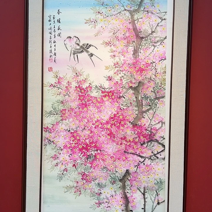 国画王广义老师国画作品