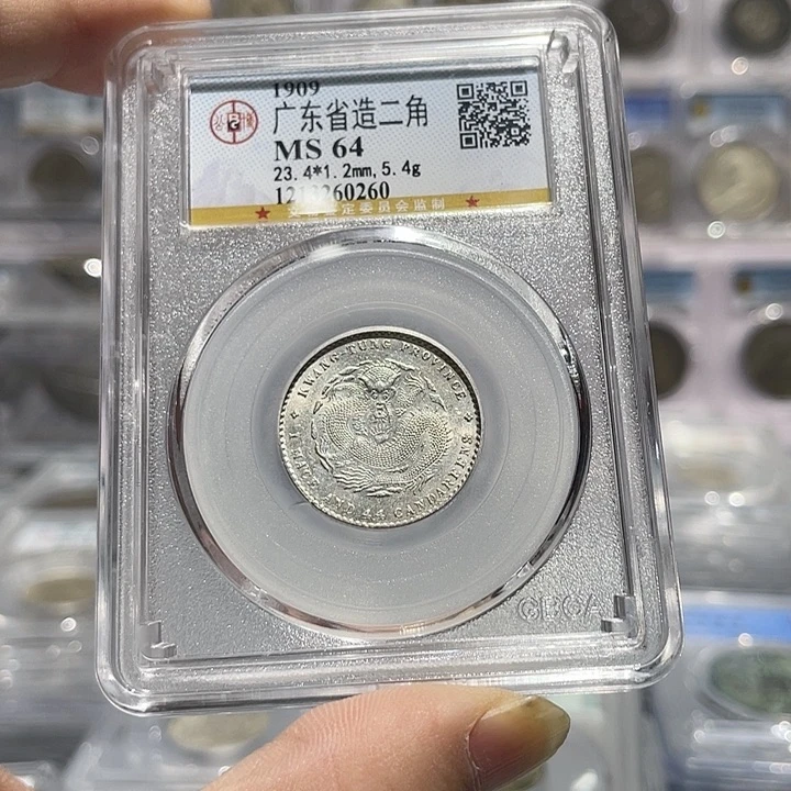 银如图所需的营养成分