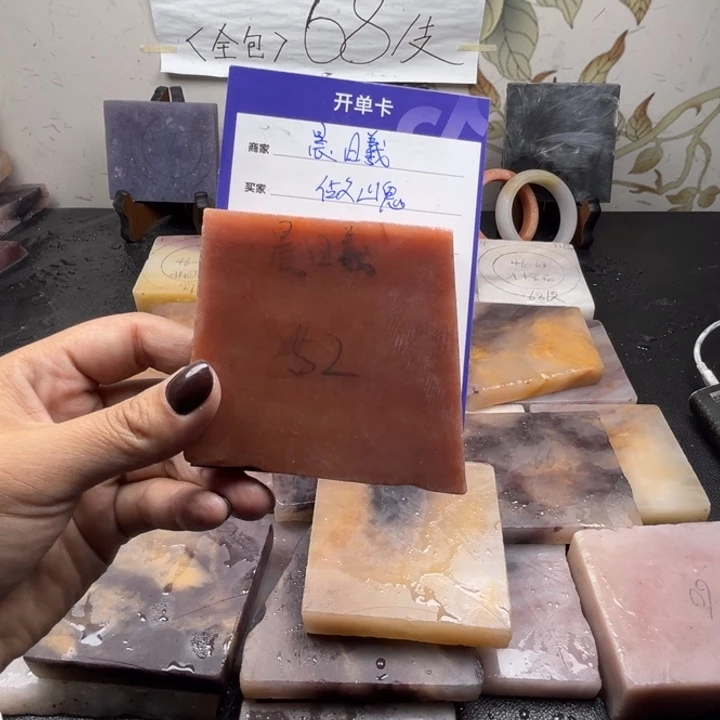 未镶嵌手镯石英质玉晨*