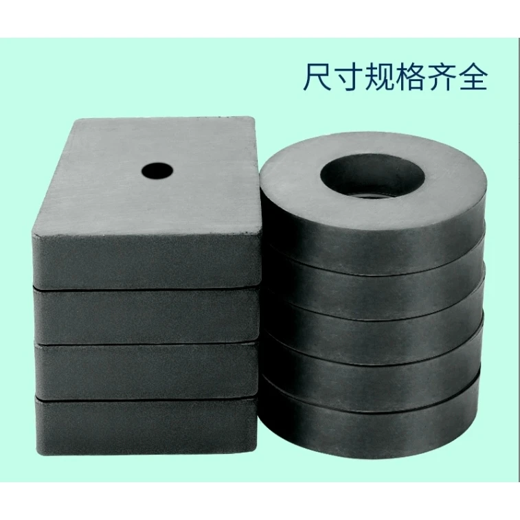 大磁铁吸铁石强力磁铁圆形磁石环形磁铁高强度吸铁石方形磁力铁石