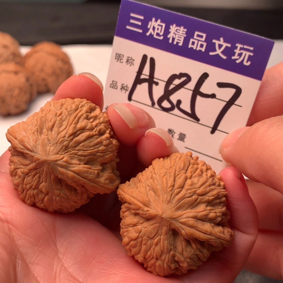 吊坠文玩核桃泥鳅