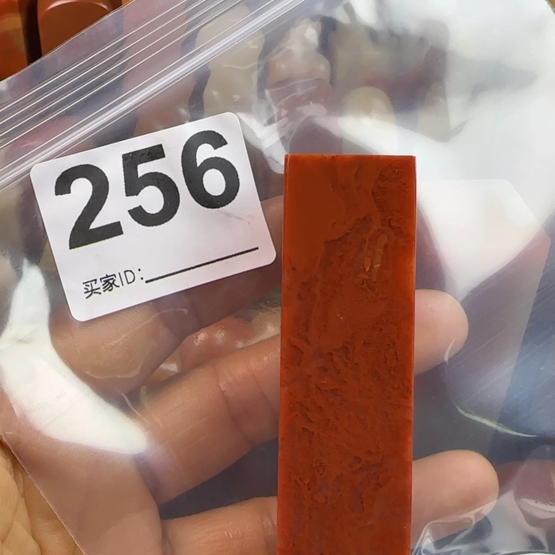 木***讷老挝石mmmmmm密密麻麻面膜嘛