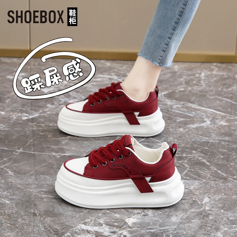SHOEBOX鞋柜踩屎感厚底小白鞋女2025春季爆款增高红色休闲女鞋