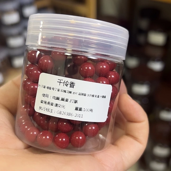 合香千伶108颗0.8