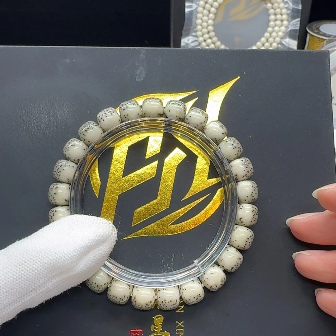 文***武星月菩提吊坠129一物一图糯冰绿背河豚9左右单