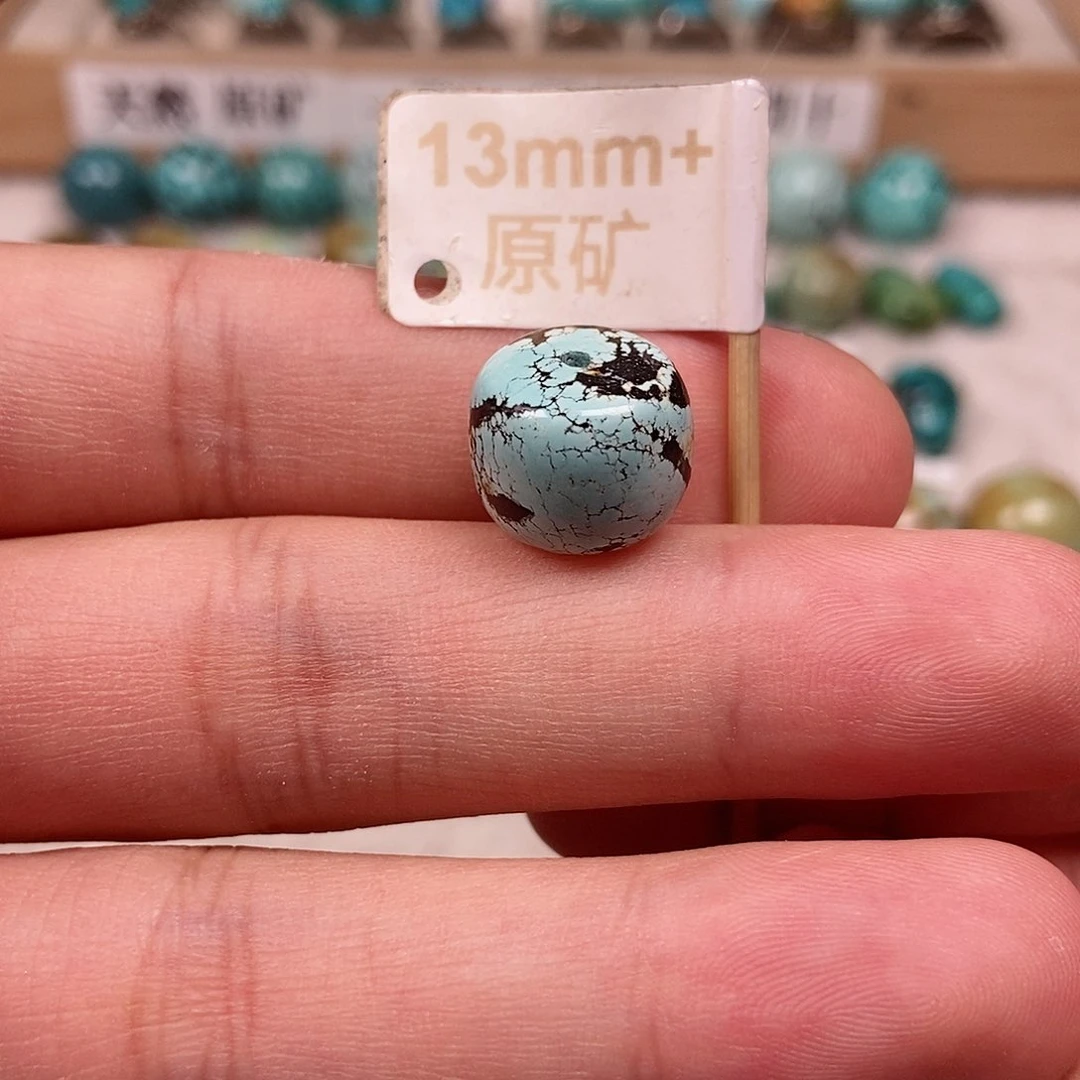 未镶嵌绿松石珠宝半成品