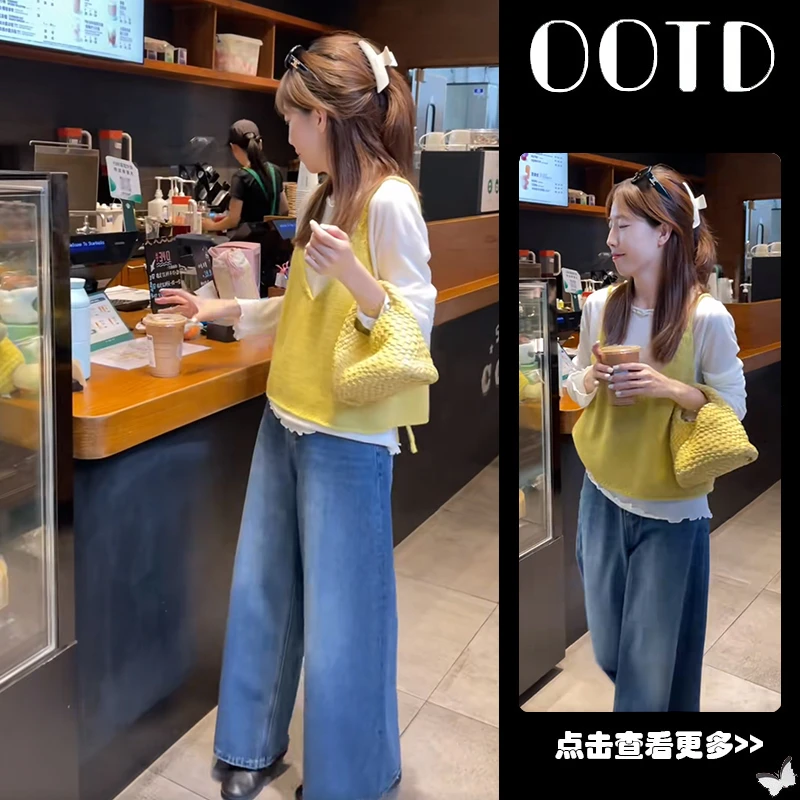 【现货】秋季穿搭一整套女2025新款韩版打底衫针织马甲牛仔裤三件套