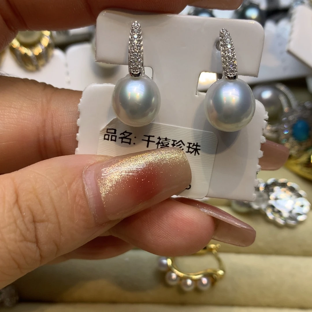 银S925镶嵌耳饰海水珍珠