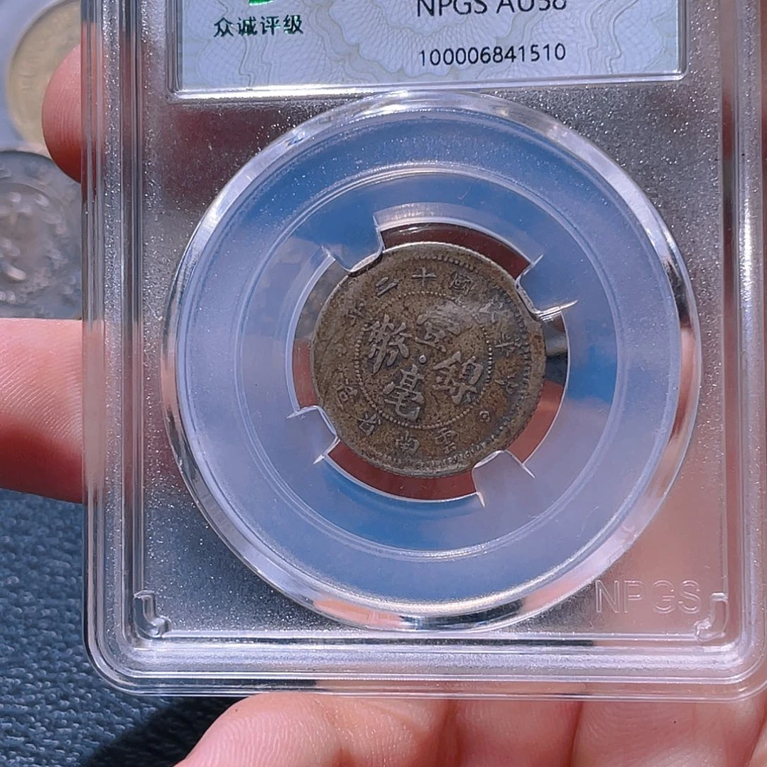 金属豪豪豪豪豪豪1510