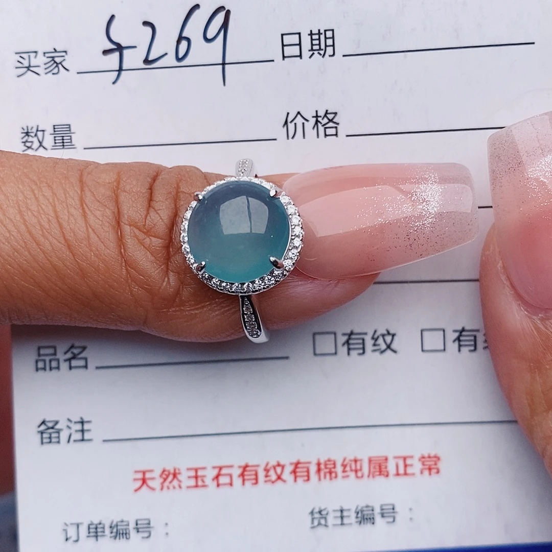 翡翠戒指银S925镶嵌戒指