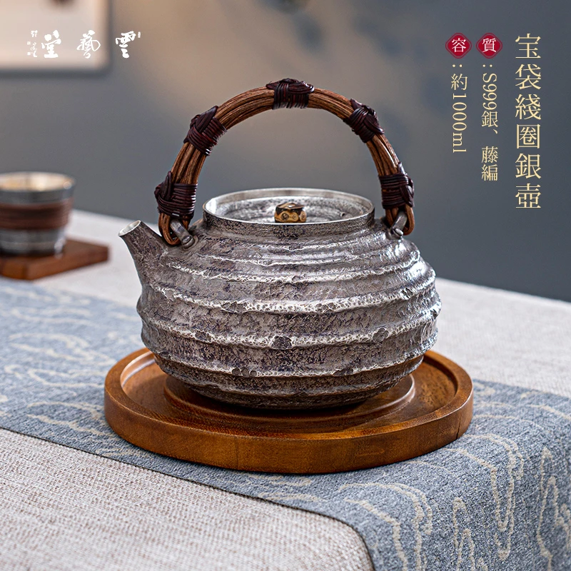 芸术云艺堂足银999烧水壶纯手工一张打茶具煮茶器藤编线圈银壶