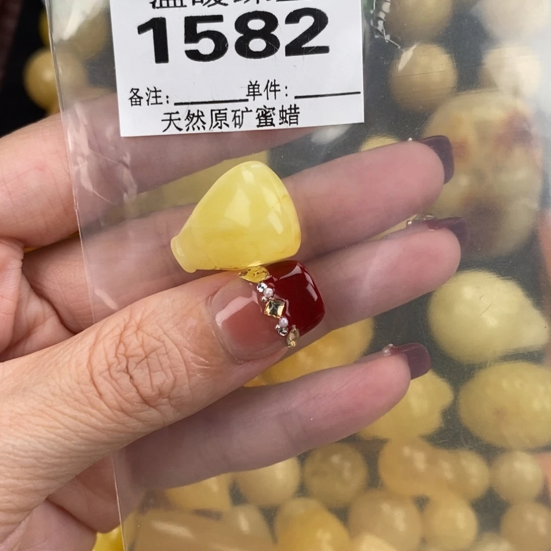 琥珀未镶嵌珠宝奇石裸石