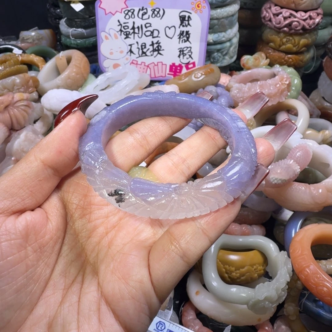 石英质玉（佘太翠）未镶嵌手镯22。57