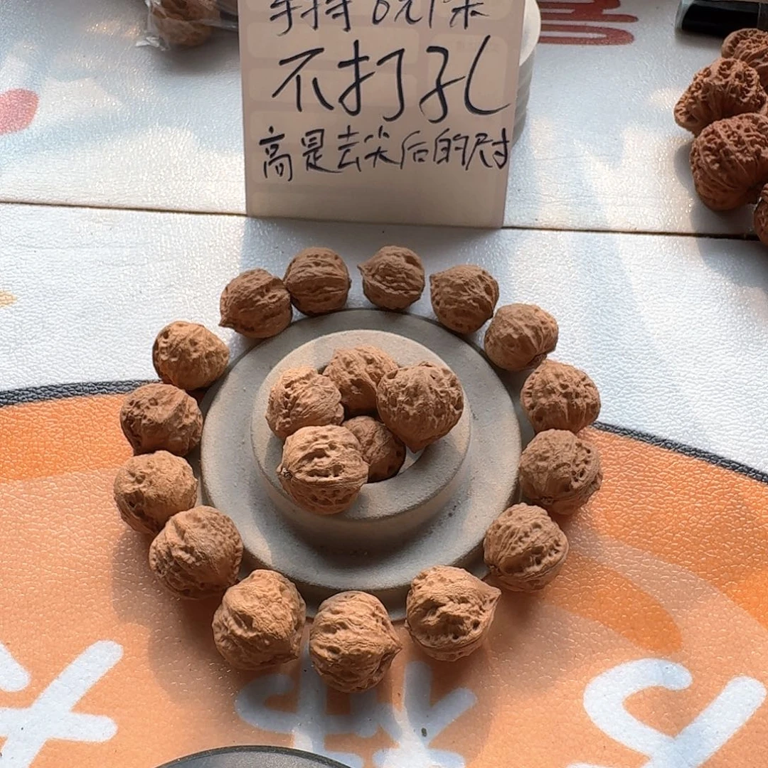 核桃手串/手链42号边24手持一条核桃