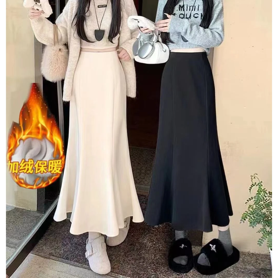 【联系客服有运补】秋冬气质加绒修身高腰遮胯a字包臀鱼尾裙003#
