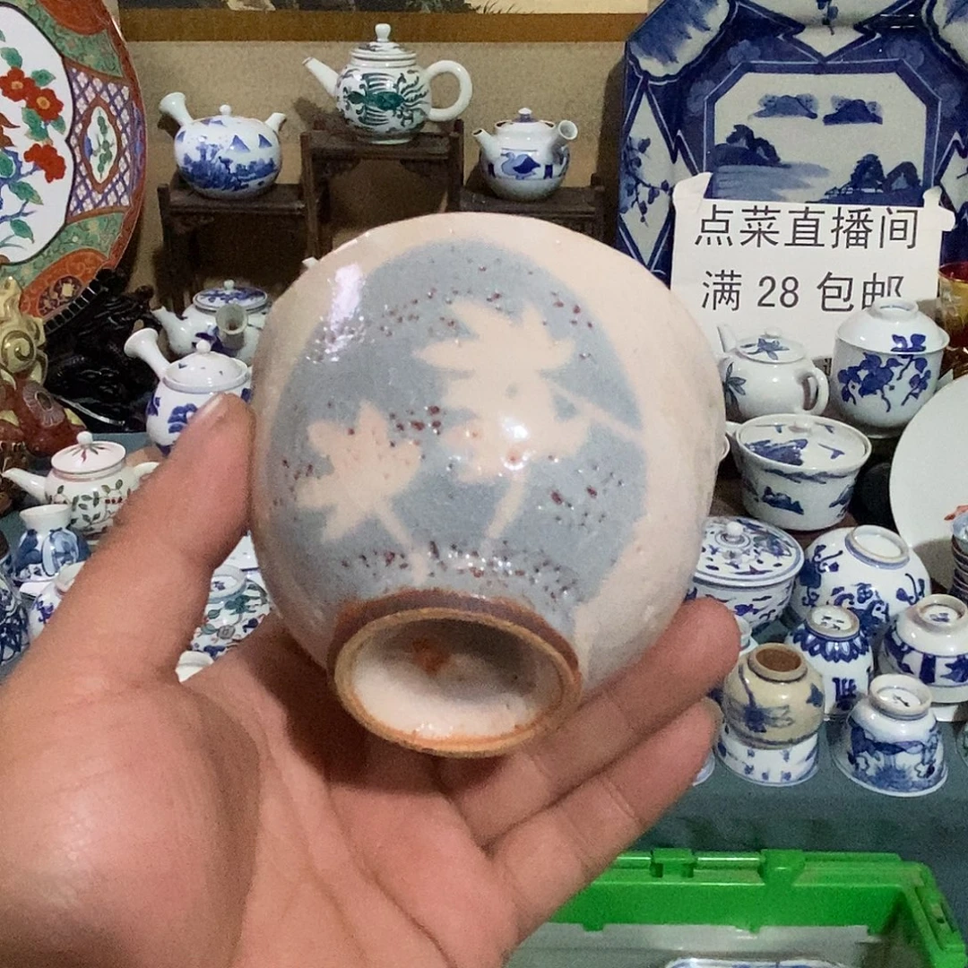舶来瓷器，满28包邮当日凑单