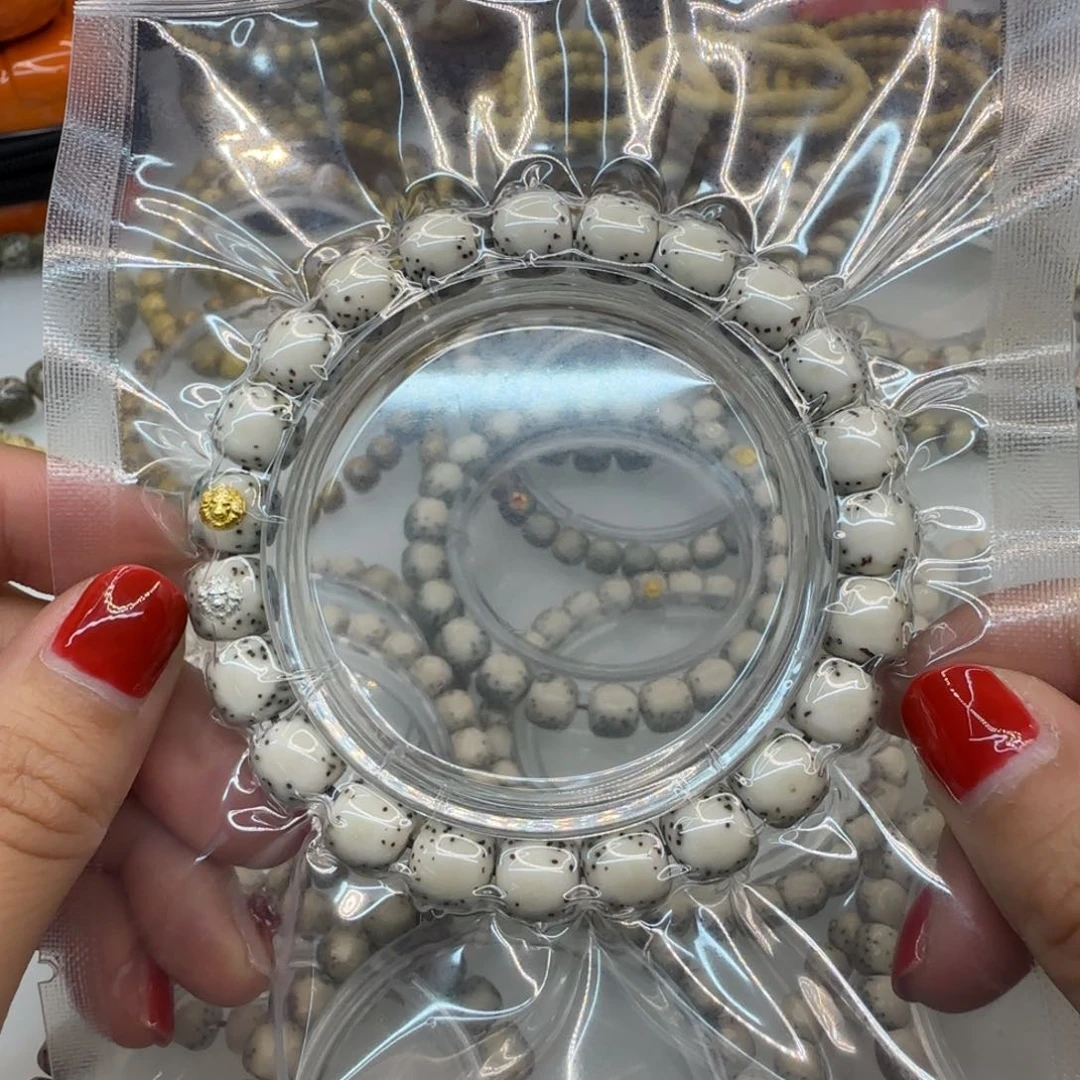 星月菩提手串小****了时光龙须