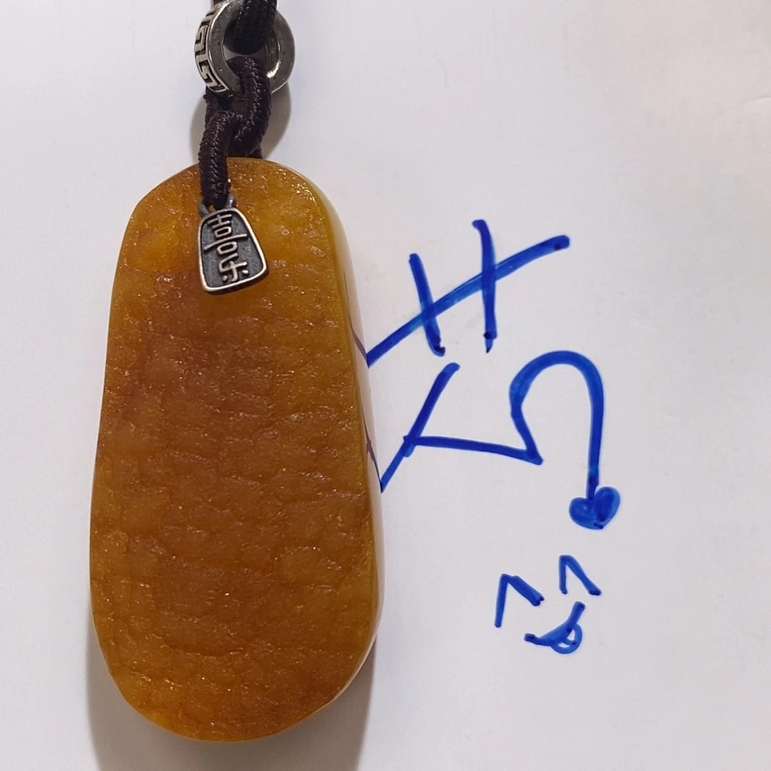 定制琥珀未镶嵌蜜蜡