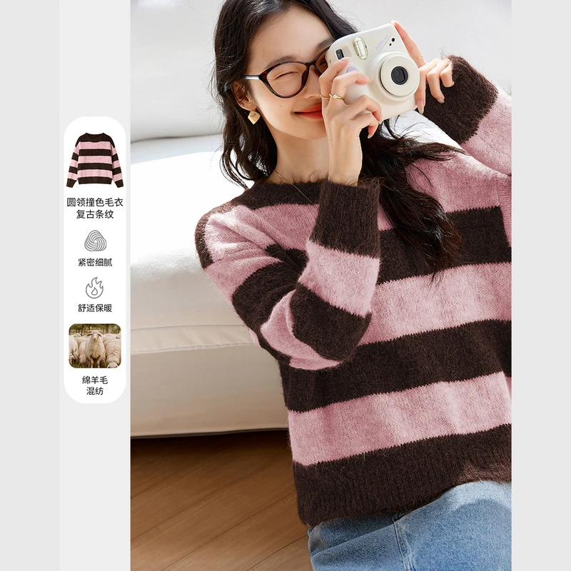 【小云总专属】梵希蔓毛针织衫73636