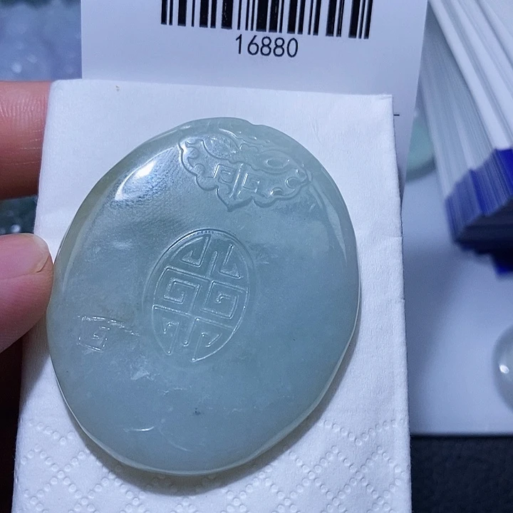 颈饰未镶嵌翡翠天光墟翡翠市场现金代购