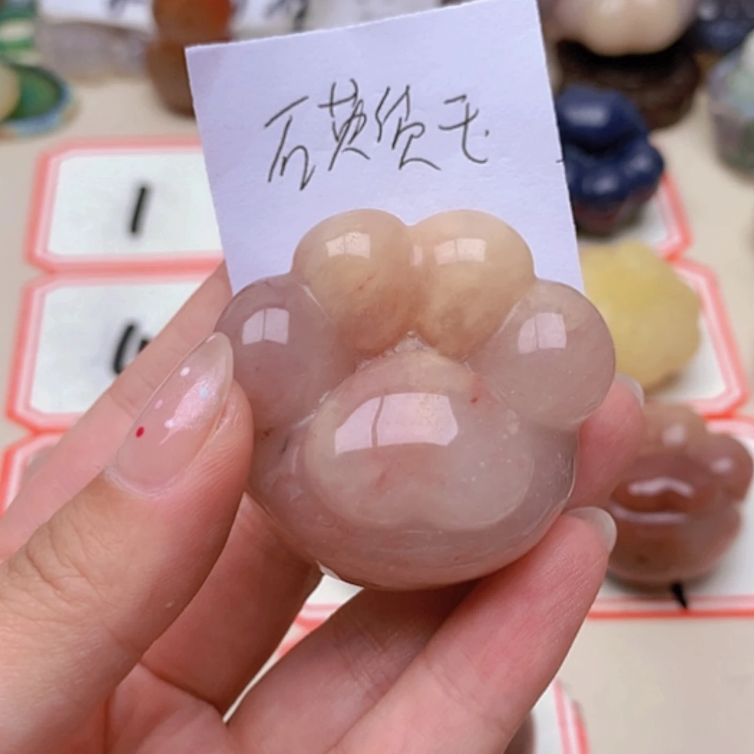 【闪购商品】未镶嵌玛瑙/玉髓珠宝半成品轮****人