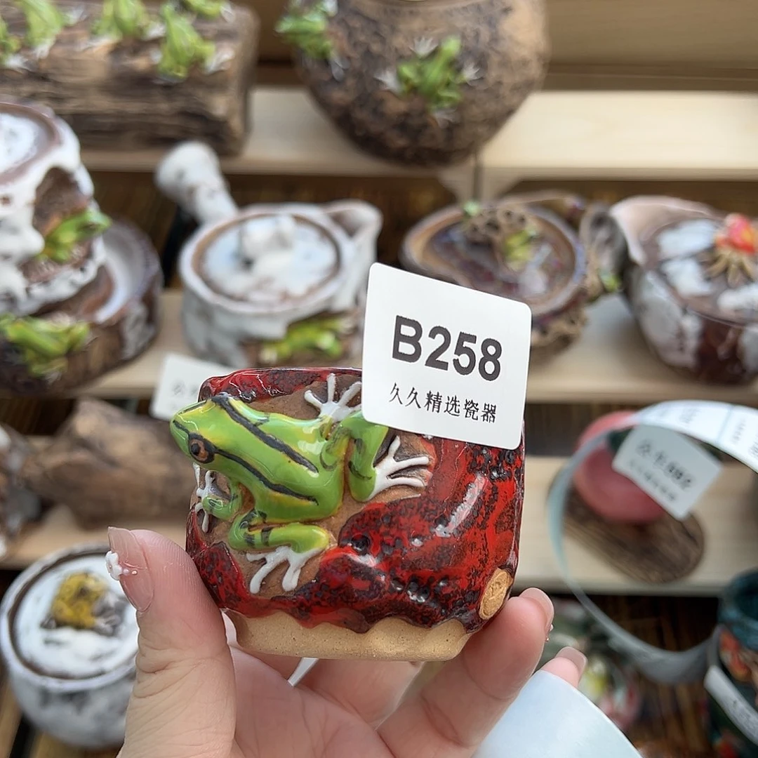 一**好闪购久久家的瓷器