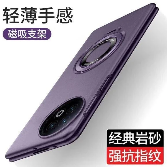 适用vivo xfold5pro折叠手机壳新款xfold5超薄磨砂XFOLD3支架防摔