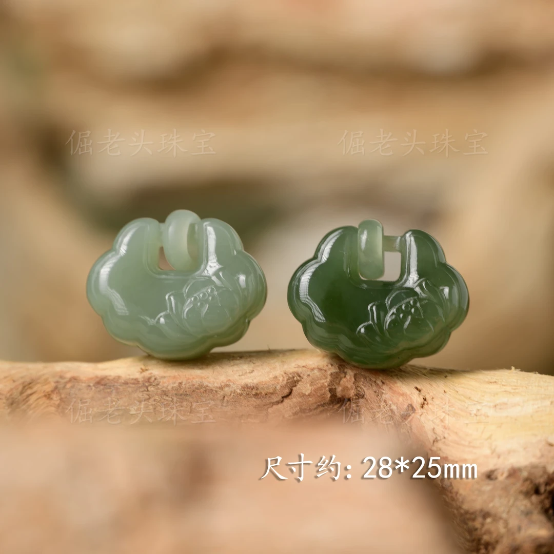 【倔老头工厂】和田玉拉环如意锁包吊坠 掏堂工艺（配绳）多样性发一