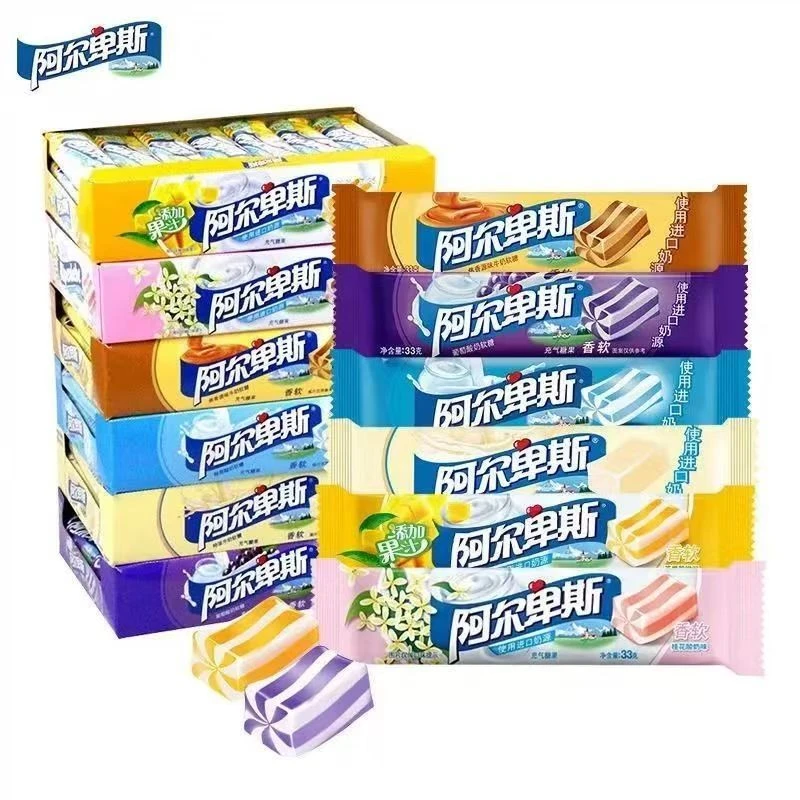 阿尔卑斯充气糖果葡萄桂花芒果酸奶软糖儿童网红耐吃小零食