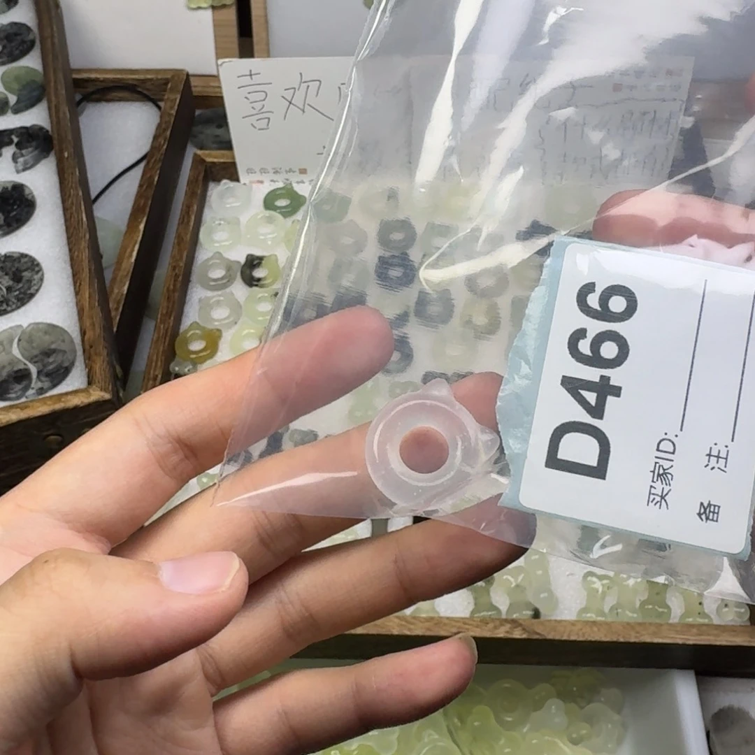 蛇纹石玉未镶嵌吊坠祉****）