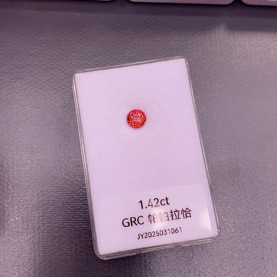 裸石蓝宝石1.42克拉