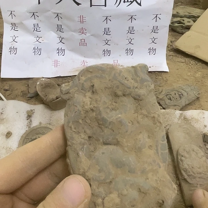 未镶嵌啊啊啊啊啊啊啊啊硅化玉