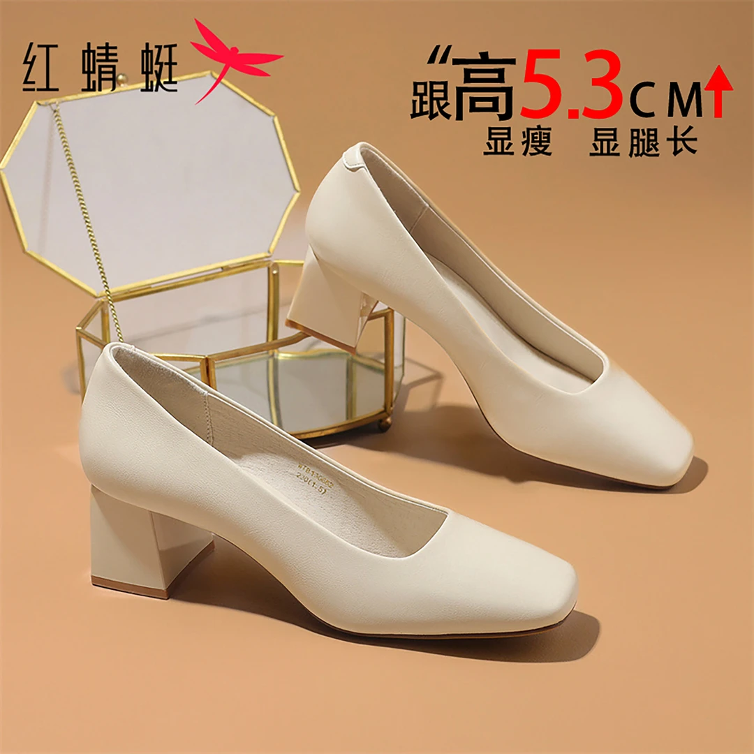 红蜻蜓粗跟增高高跟鞋女2025秋季新款小众设计款软底皮鞋气质单鞋