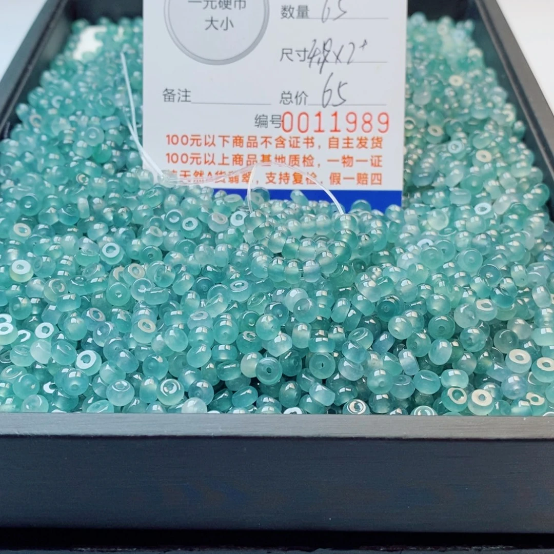 未镶嵌手链翡翠多样性发自选