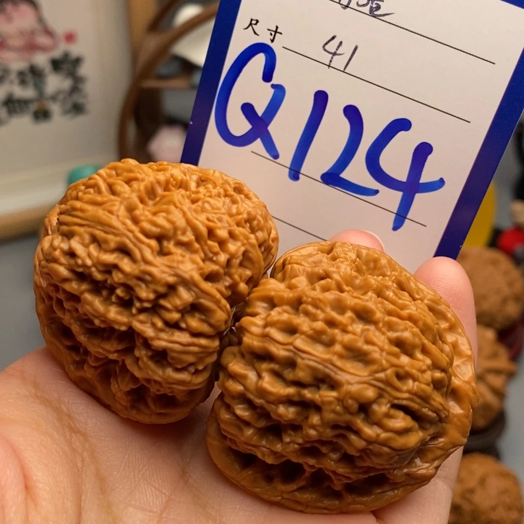 文玩核桃吊坠南疆41