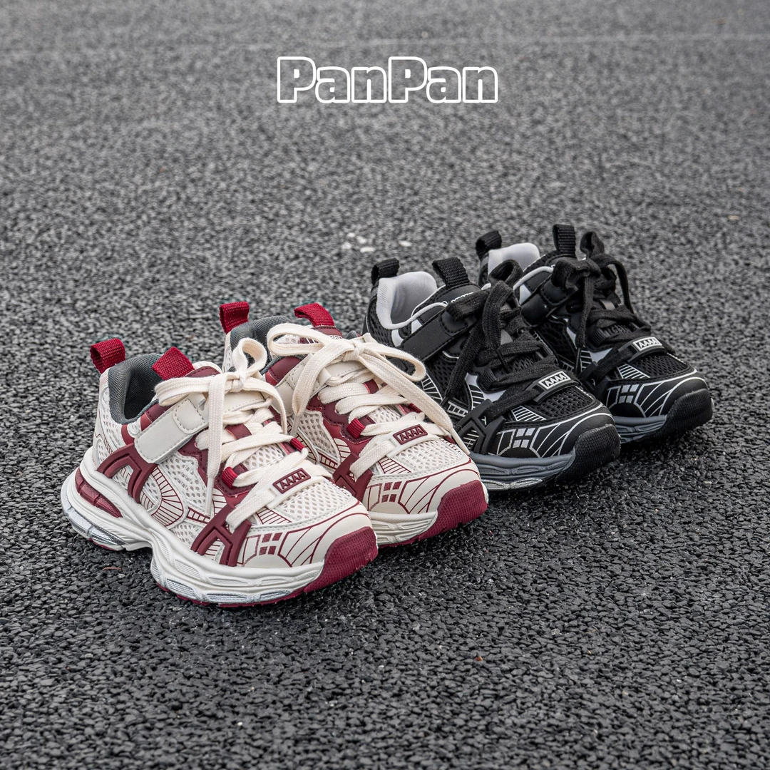 特价！！！【4A老爹鞋！】2025春夏超帅超炸裂老爹鞋667