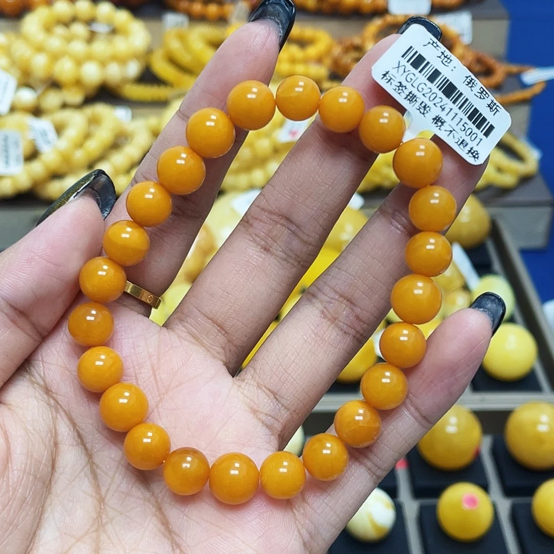 未镶嵌蜜蜡珠宝奇石8+mm圆珠手串瑕