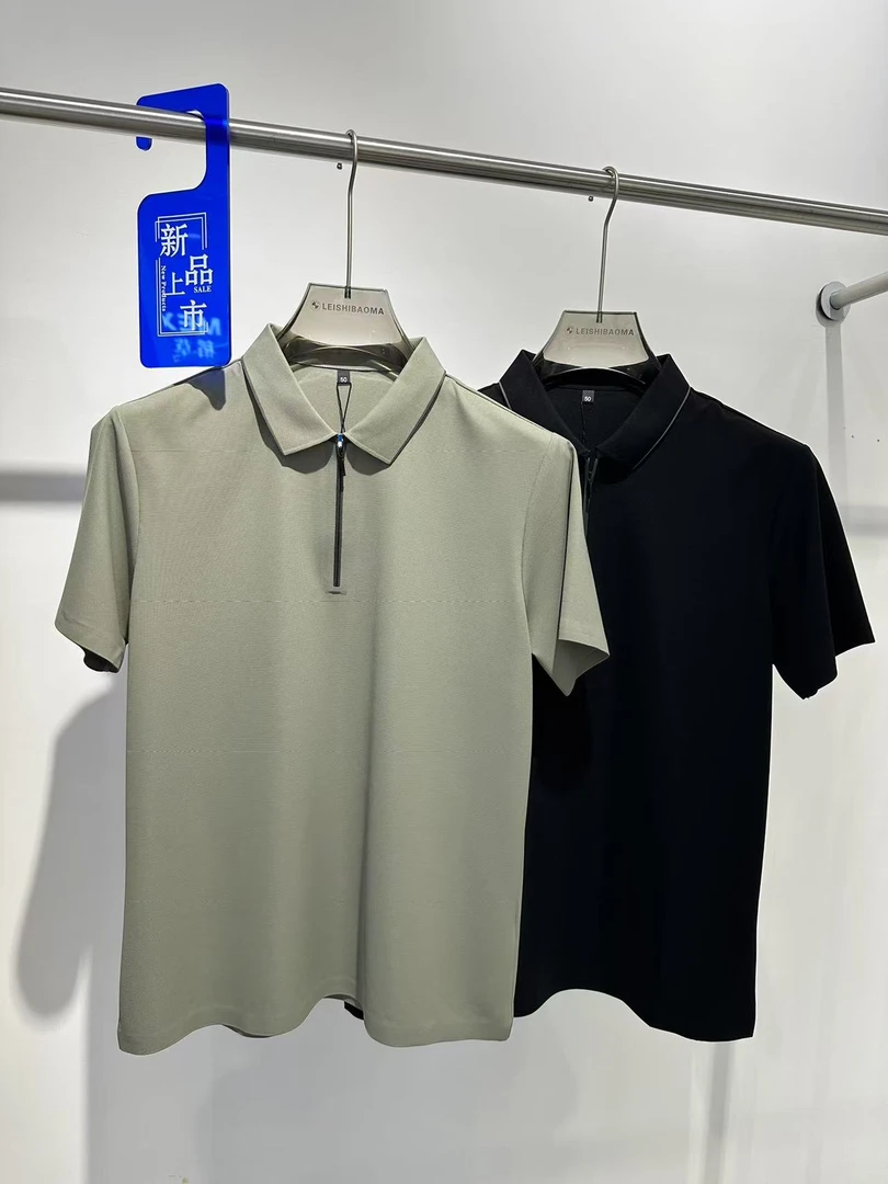25743款夏季男士高品质（拉锁Polo领T恤衫）透气凉快