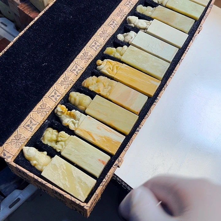 青田石印石加**习今天我也很