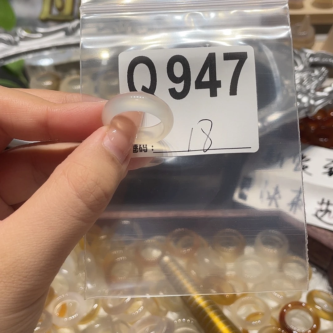 未镶嵌戒指玛瑙/玉髓947