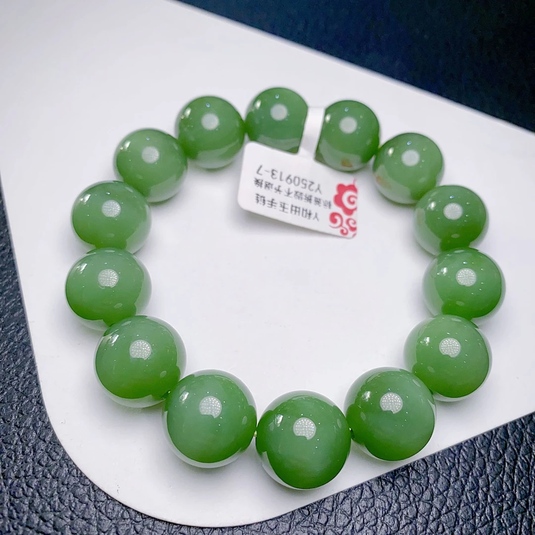 和田玉手串Y0913-7/13.8mm