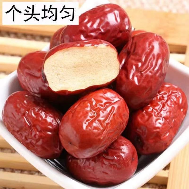 红枣-深山环境自然成熟晾晒红枣